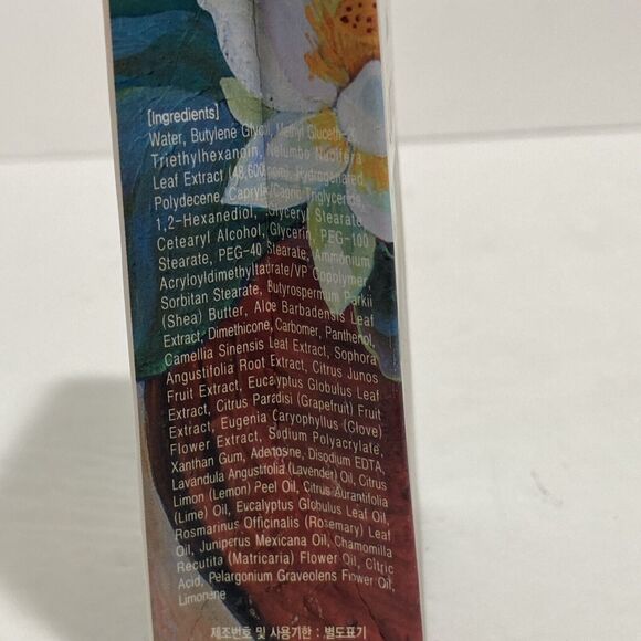 The Pure Lotus Leaf Sleeping Pack Face Mask 70 ml Night Hydration Wash Off A.M. - Picture 2 of 6